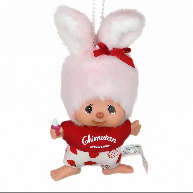 딸기 치무탄 키링