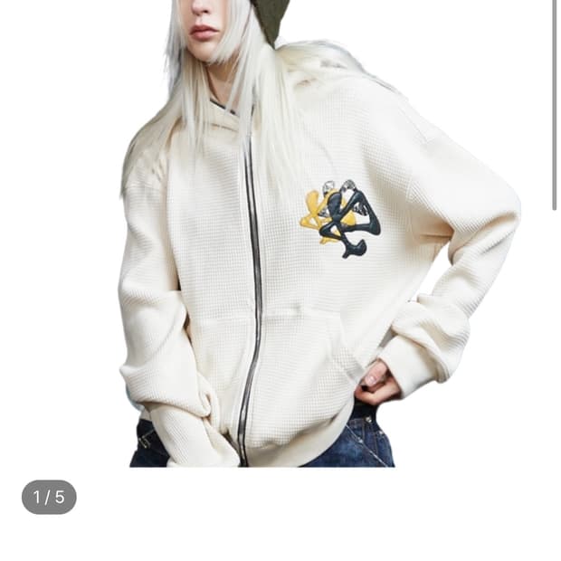 파코서플라이 후드집업 구해요