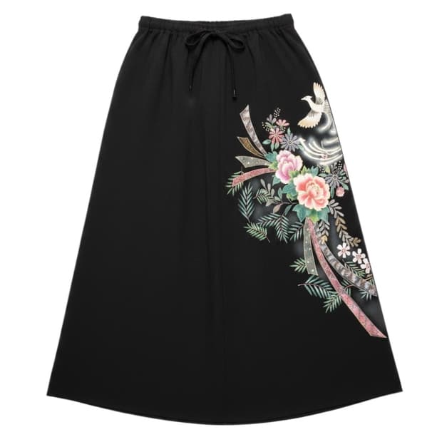 Vintage Orinetal Wrap Skirt - Free