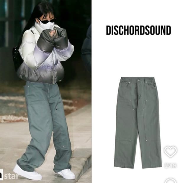 DISCHORDSOUND 제니바지