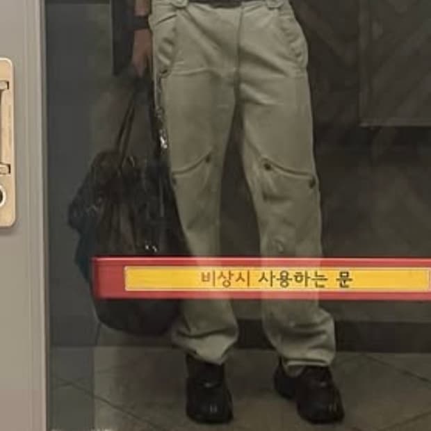플라스틱 프로덕트 유틸리티 팬츠 연청 s