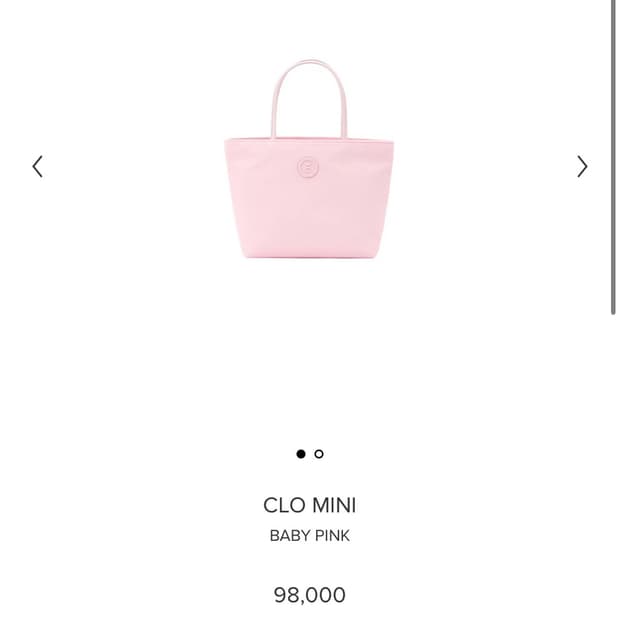 미닛뮤트 clo mini bag - 베이비 핑크 색상