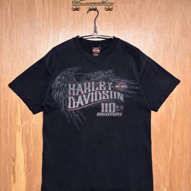 Harley Davidson