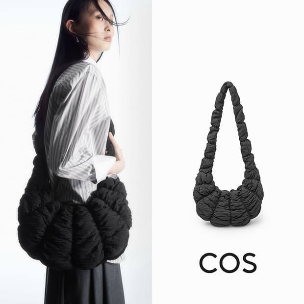 코스 리플 크로스바디