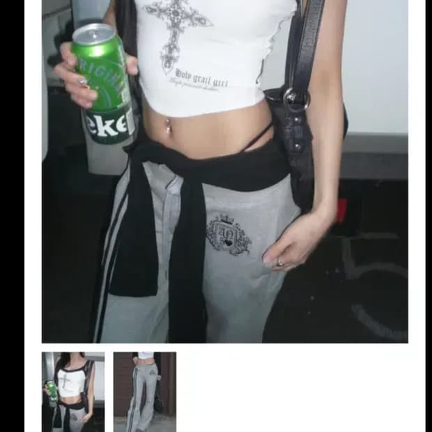 엔젤넘버 555 엔젤릭 팬츠 그레이 구해요