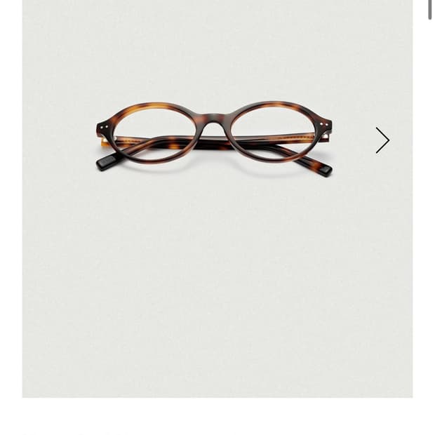 더바넷 마고 안경 레오파드 새상품