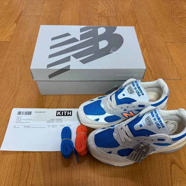 뉴발란스 x 키스 x 메디슨 스퀘어 993