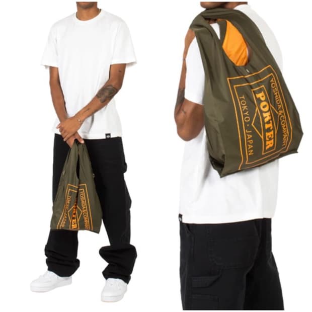 요시다포터 패티드백 그로서리백 포터가방