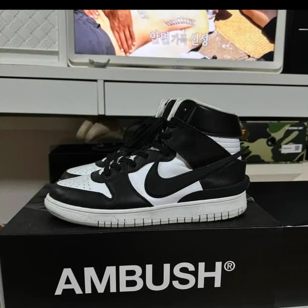 나이키 앰부쉬덩크하이 280 급처