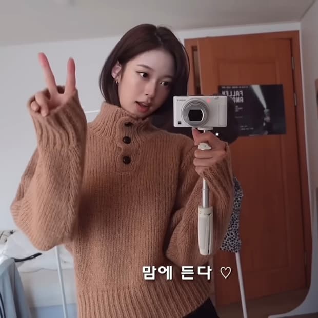 현진님 착용)포니테일 풀오버 니트