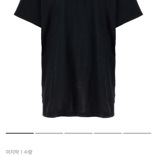 발렌시아가 이베이 폴로 반팔 셔츠