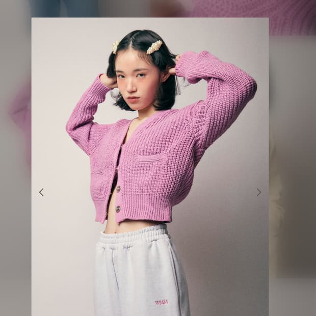 wmm 스웻팬츠