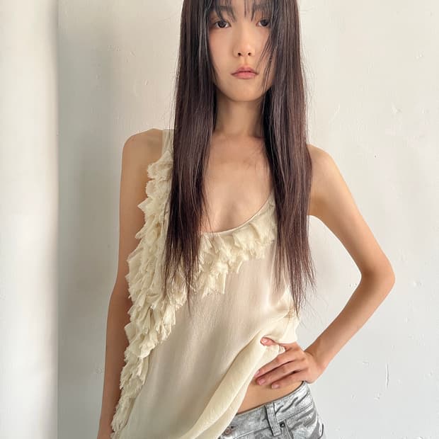 rufffle camisole