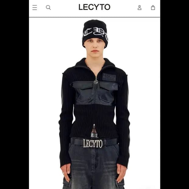 레씨토 니트 집업 새상품