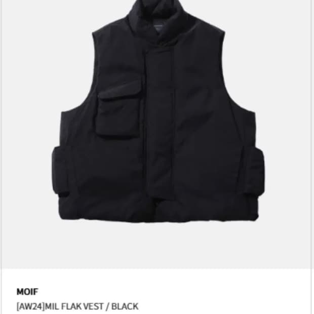 [2] 모이프 밀 플렉 베스트