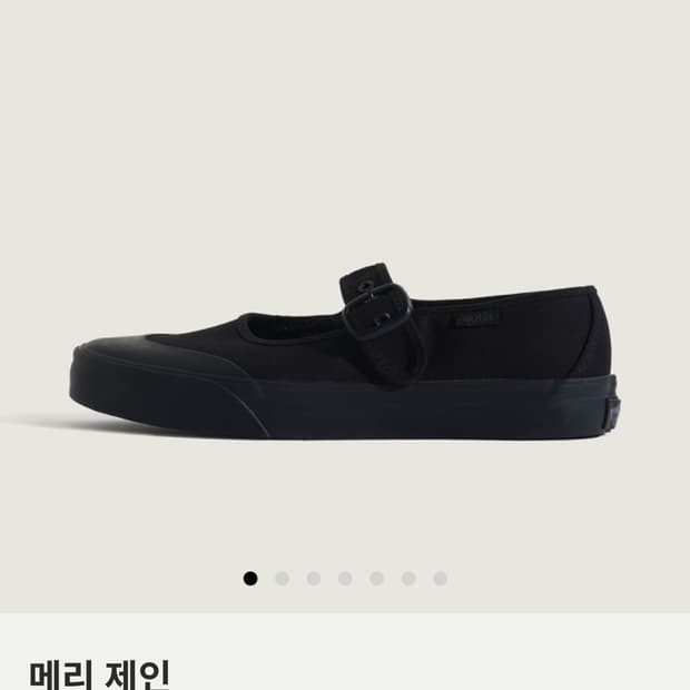 반스 메리제인 블랙 220 발레슈즈