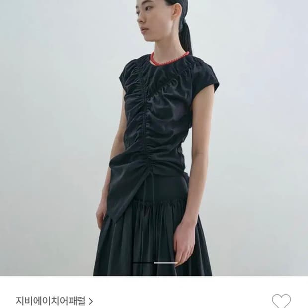 Gbh 셔링 블라우스