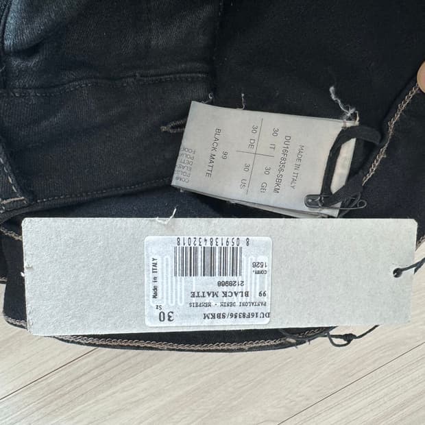 릭오웬스 다크쉐도우 멤피스 진 (논코팅)