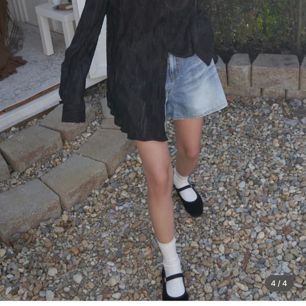 랑거 오버핏 셔츠