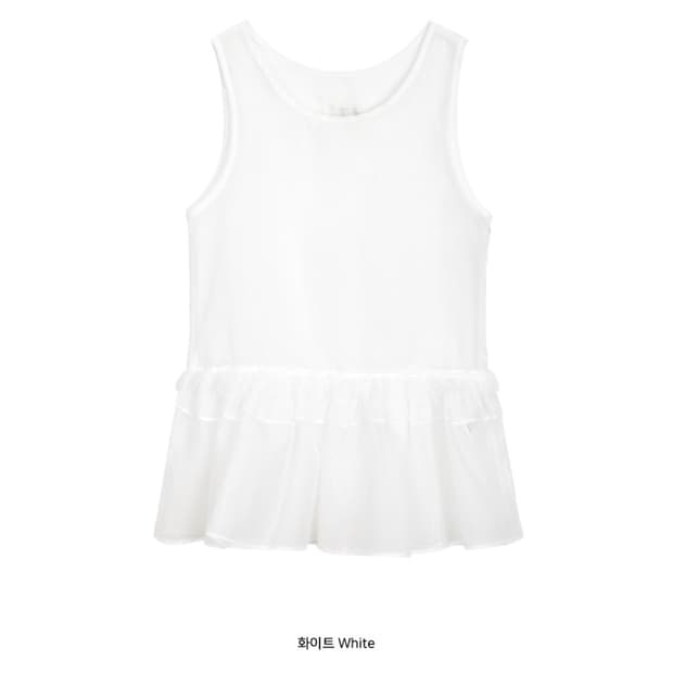 오헤시오 프릴 레이스 레이어드 슬리브리스 탑 화이트