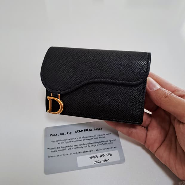 [100%/정품] 디올 새들 블룸 카드지갑 블랙, 디올지갑,디올카드지갑