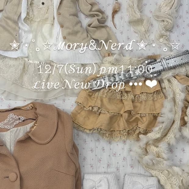 합정빈티지 릴스 코디세트