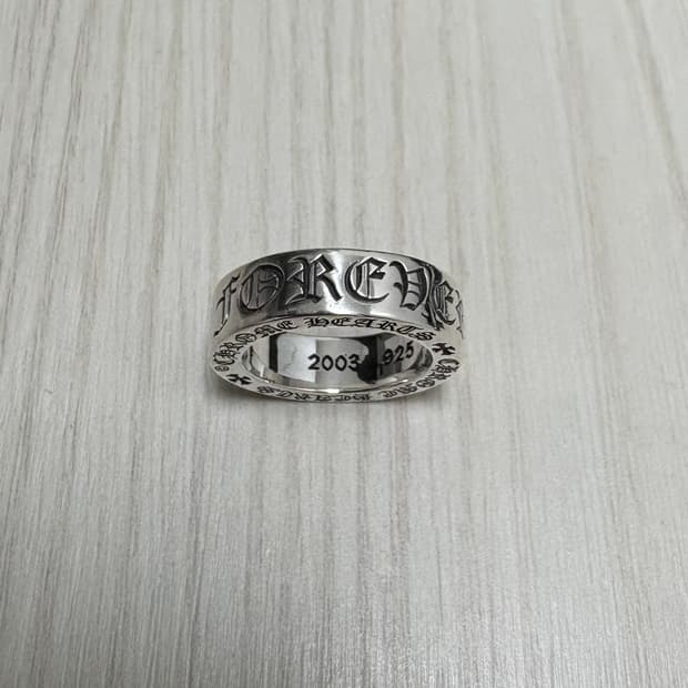 크롬하츠 포에버링 us5