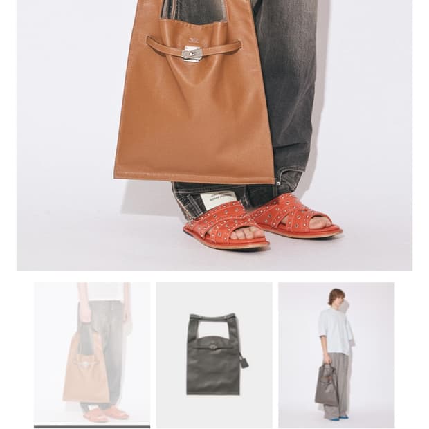 뷰티플피플 마켓백 beautiful people market bag