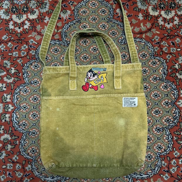 Astro Boy Vintage Canvas Tote Bag Beige