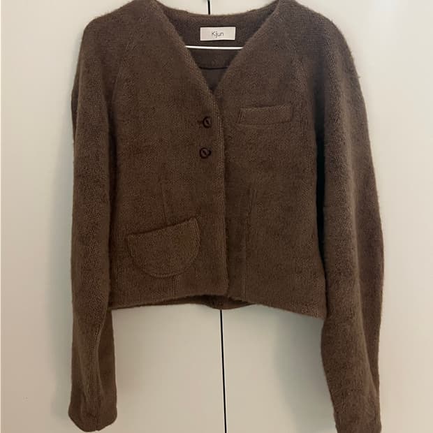 Kijun 기준 플러피 가디건