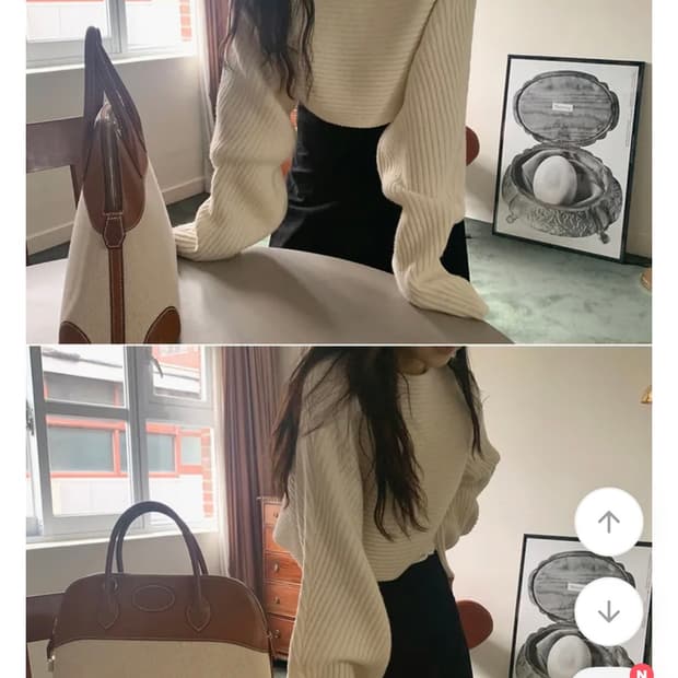 메이비베이비 Neda 니트