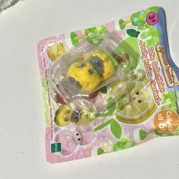 실바니안 블라인드 과일파티 체리 노랑