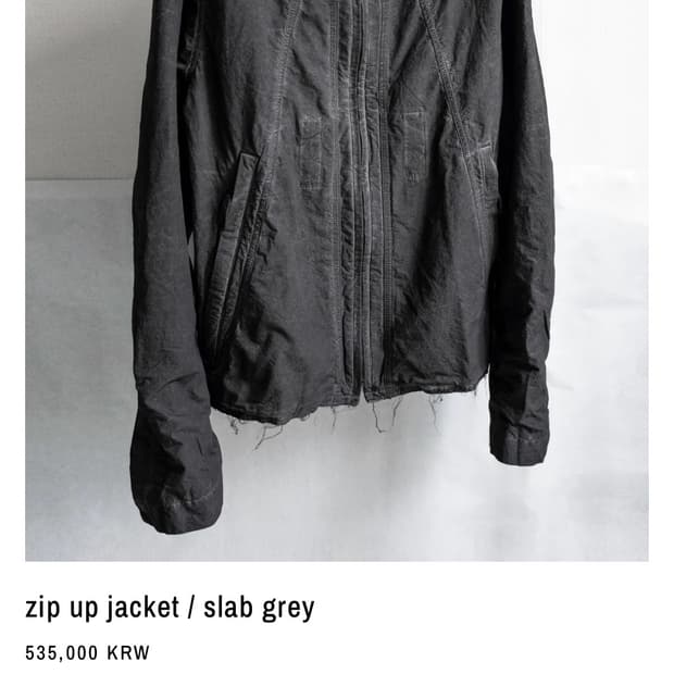 구매) blackmerle zip up jacket / S size