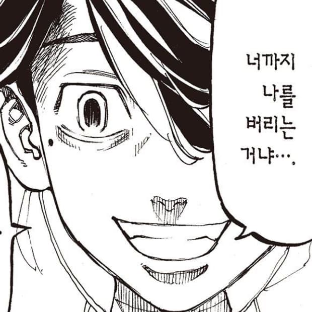 결제창