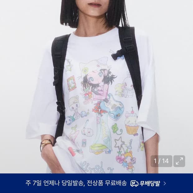 키르시 썬원버드 빅 오버 사이즈 그래픽 티셔츠