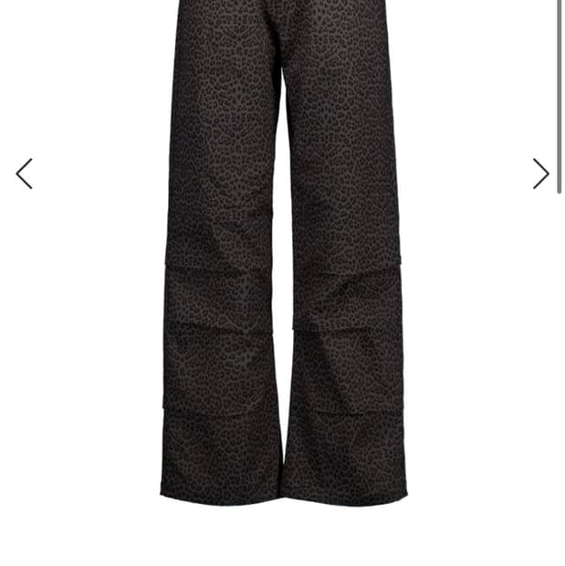 setup exe LEOPARD LACE PANTS / CHARCOAL