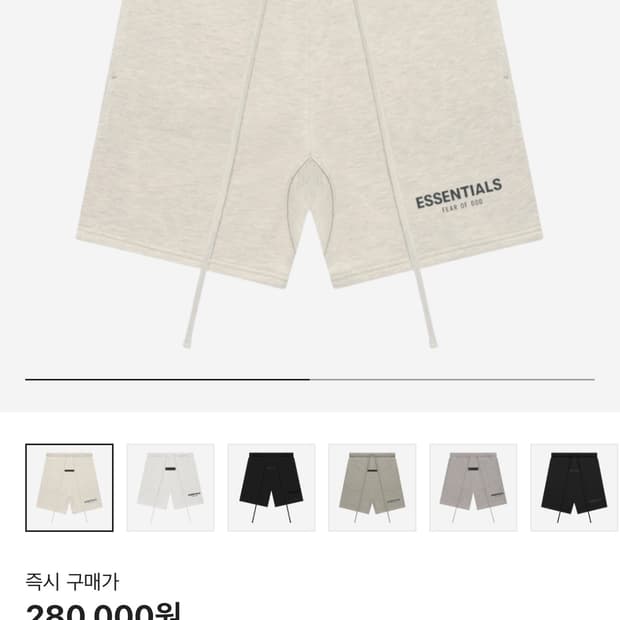 피오갓 에센셜 반바지