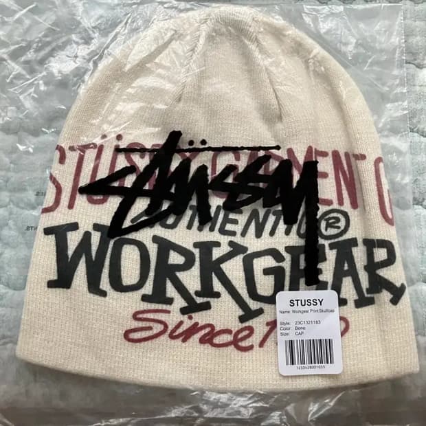 스투시 워크기어 비니