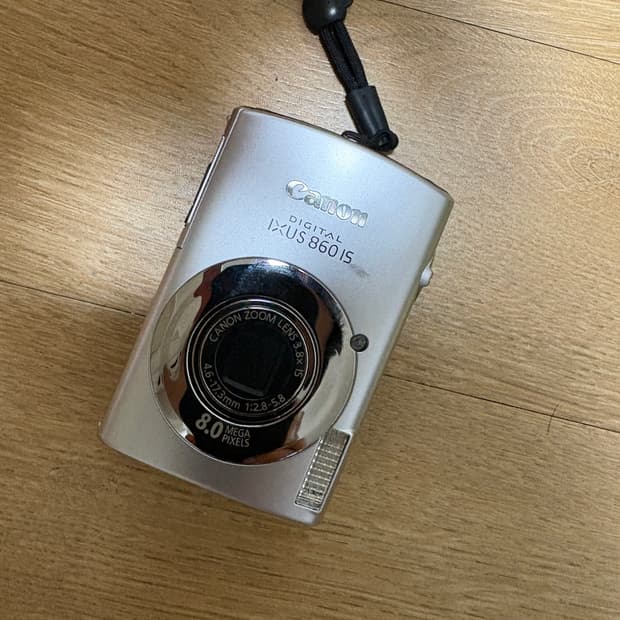 캐논 익서스860is