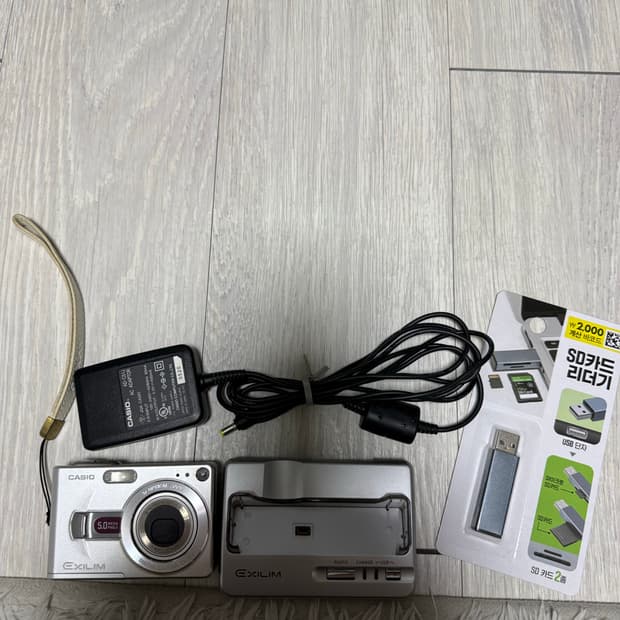 (르세라핌 사쿠라 디카) 카시오 엑슬림 ex-z50 exilim 카메라
