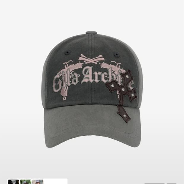 길라아카이브 볼캡 모자