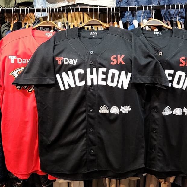 (XL) SK 와이번스 유니폼 블랙 챔피온 우승기념 노수광 야구져지 