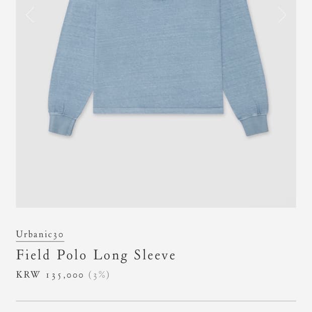 Urbanic30 field polo long sleeve 팝니다