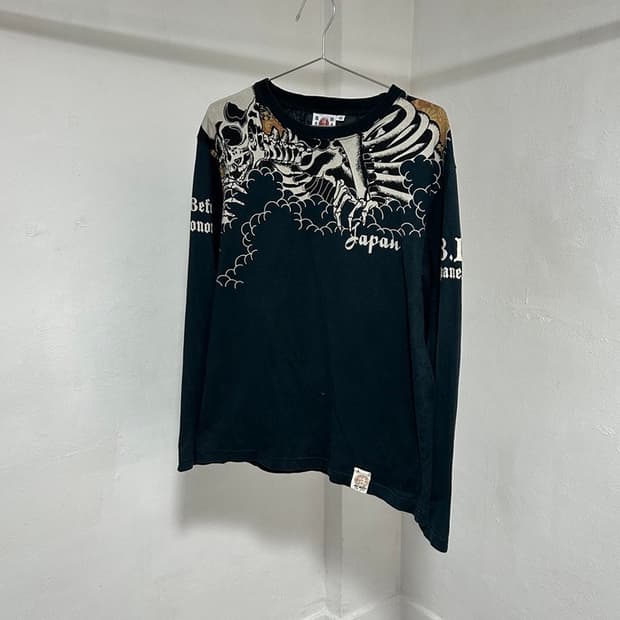 vtg top