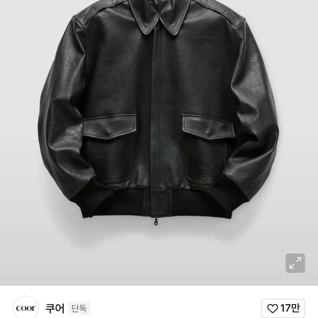 쿠어 a2 레더자켓 M