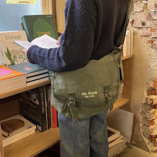 Ofr paris 메신저백 카키