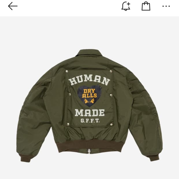 휴먼메이드 항공점퍼 올리브 xxl