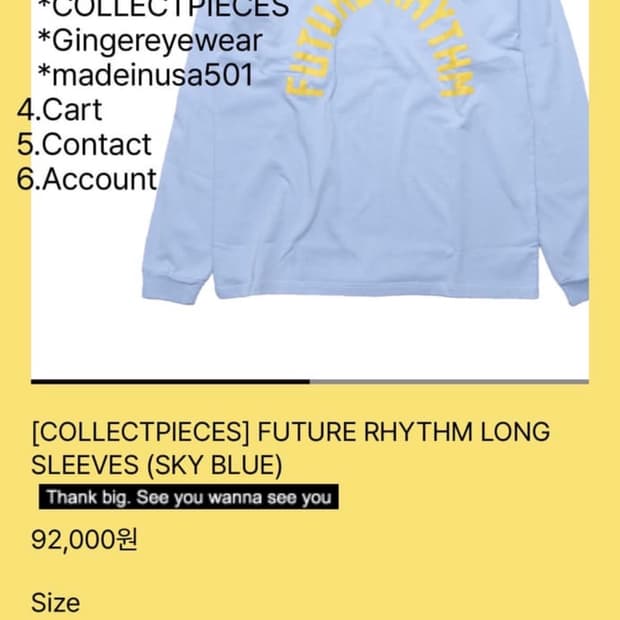 컬렉트피시스 테프스토어즈 롱슬리브