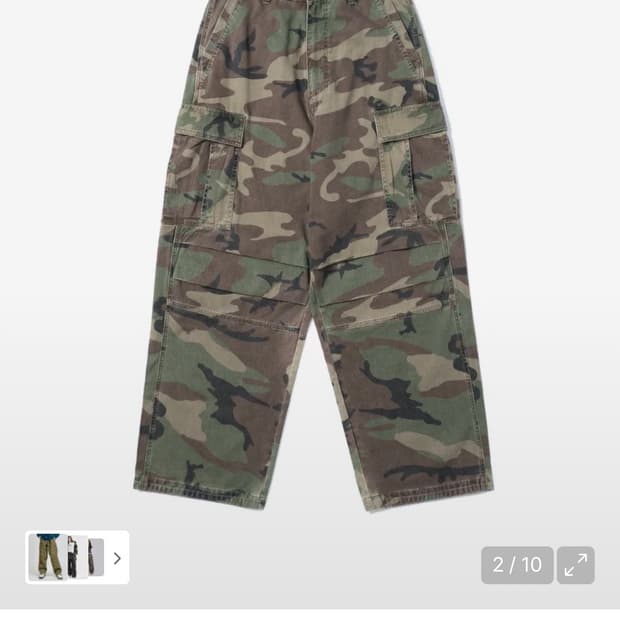 (2) 노드 카모 스톤 워시드 카고 팬츠