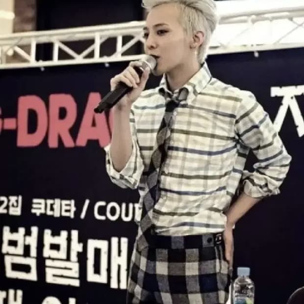 톰브라운 gd쿠데타 셔츠1